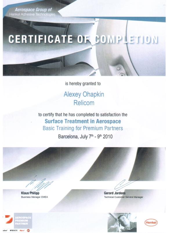 Henkel, Certificate of Completion, 2010