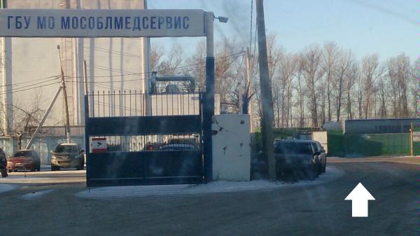 Склад — в железные зелёные ворота